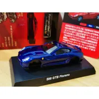 在飛比找蝦皮購物優惠-kyosho ferrari 599 GTB 藍色