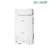 在飛比找蝦皮商城優惠-林內【RU-1262RF_LPG】屋外自然排氣抗風型12L熱