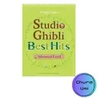 STUDIO GHIBLI BEST HIT 10 ADVANCED/ENGLISH - NIVEAU AVANCE POUR PIANO