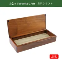 在飛比找誠品線上優惠-Toyooka Craft鋼筆收納盒