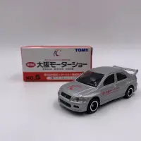 在飛比找蝦皮購物優惠-Tomica 大阪車展 No.5 MITSUBISHI LA