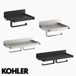 ⭐ 實體門市 KOHLER 美國品牌 SPACITY 浴室配件 廁所 雙廁紙架 捲筒紙架 衛生紙架 38918T-BS