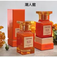 在飛比找蝦皮購物優惠-免稅店購入TOM FORD Bitter Peach苦桃,L