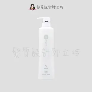 立坽『洗髮精』珂思公司貨 hoyu 普柔史特普 AG洗髮精600ml IH13 IS06 (6.4折)