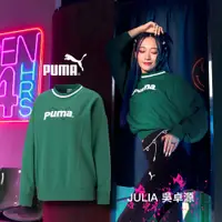 在飛比找PChome24h購物優惠-Puma 長袖上衣 Team Mock Neck 女款 草地