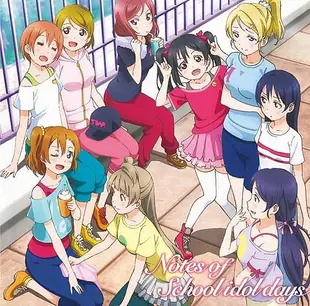 Love Live! Notes of School Idol Days (2CD)