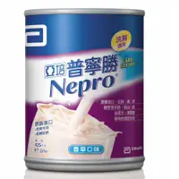 在飛比找蝦皮購物優惠-現貨 箱購20241201亞培普寧勝237ml 24瓶/箱 