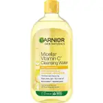 Garnier Illuminating Micellar Water with Vitamin C* Natural for Skin (Cleanser) 700 ml