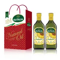 在飛比找松果購物優惠-Olitalia 奧利塔頂級葵花油禮盒(1000mlx2瓶)
