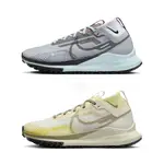 胖達）NIKE PEGASUS TRAIL 4 GORE-TEX 防水 小飛馬 DJ7929-101 005 灰藍 女鞋