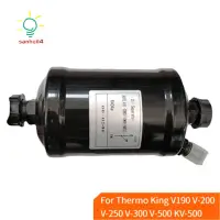 在飛比找蝦皮購物優惠-Thermo King V190 V-200 V-250 V