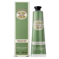 在飛比找環球Online優惠-L'OCCITANE 歐舒丹 杏仁護手霜(75ml)-國際航