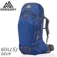 在飛比找樂天市場購物網優惠-【GREGORY 美國 女 DEVA 60 S 登山背包《夜