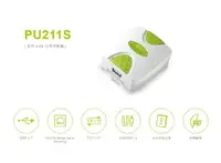 在飛比找樂天市場購物網優惠-ZOTECH PU211S 企業級高速 USB 印表伺服器 