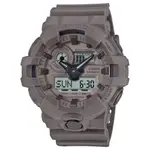 CASIO 卡西歐 G-SHOCK系列 GA-700NC-5A大地風格休閒指針腕錶 53.4MM