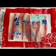 小富嚴選海鮮類鯛魚項-台灣鯛魚片宏益貨-單片裝-五片裝無腥味100G-450G-台灣鯛魚片 另舒肥雞/溏心蛋/無骨雞腿