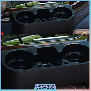 Car Auto Seat Seam Wedge Cup Drink Storage Organizer Holder