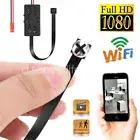 WIFI Wireless Mini Camera Home Security IP Cam Nanny Recorder 1080P DIY Camera