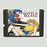 Royal Retro Battle Mania 16 bit MD Game Card For Sega Mega Drive For Genesis-(NTSC-U)