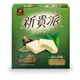 77新貴派巧克力-抹茶(18入)