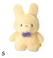 Japanese Small Rabbit Cute Bunny Plush Soft Toy Stuffed Animal H18cm 05071