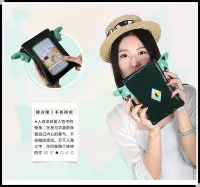 在飛比找Yahoo!奇摩拍賣優惠-哐花村創意復古簡約 冷眼手機斜背包保護套 零錢包 皮套 側背