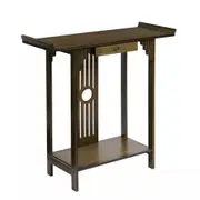 Fin Chinese Style Vintage Console Table Sofa Side Accent Table Entryway Bottom Shelf