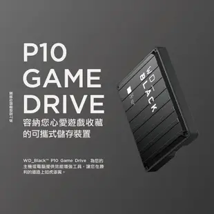 WD BLACK P10 Game Drive 2TB~5TB 2.5吋電競行動硬碟(公司貨)