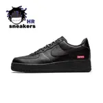 SUPREME X NIKE AIR FORCE 1 全黑 全白 AF1 CU9225-100 CU9225-001