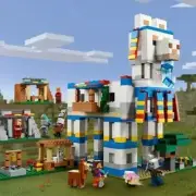 MINISO DISNEY World 1:1 Alpaca Village 21188 Building Blocks Gift Toys NEW