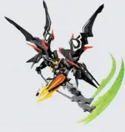 Dragon Momoko MG 1/100 XXXG-01D2 Deathscyphe Hell - Model Kit