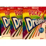 【現貨】日本 固力果 GLICO 彩虹POCKY  5種口味 20袋入