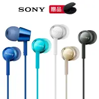 在飛比找蝦皮商城優惠-SONY MDR-EX155 5色 細膩金屬 耳道式耳機 (