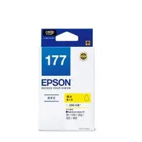 在飛比找蝦皮購物優惠-EPSON NO.177 標準型黃色墨水匣(T177450)