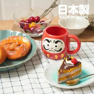 日本製 達摩馬克杯 達摩杯 陶瓷杯 不倒翁杯 咖啡杯 茶杯 杯子 陶器 陶瓷 美濃燒 日本吉祥物