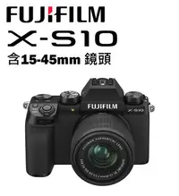 在飛比找Yahoo!奇摩拍賣優惠-【EC數位】Fujifilm 富士 X-S10 + 15-4