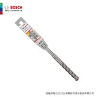 在飛比找蝦皮商城優惠-BOSCH 博世 SDS plus-5X 四溝四刃鎚鑽鑽頭 