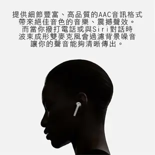 【9%點數】原廠供應 蘋果AirPods 二代搭配有線充電盒 現貨 當天出貨 免運 耳機 Apple iPhone 8 Plus iPad 無線耳機 藍牙耳機【coni shop】【限定樂天APP下單】