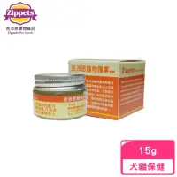 在飛比找momo購物網優惠-【Zippets 吉沛思】寵物護掌軟膏 15g