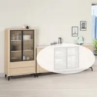 在飛比找momo購物網優惠-【MUNA 家居】艾維斯2.5X4.3尺餐櫃(櫥櫃 碗盤櫃 