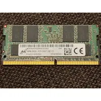 在飛比找蝦皮購物優惠-DDR4 2400 16G(美光/SK 海力士)