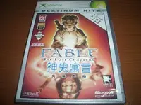 在飛比找買動漫優惠-XBOX主機 《神鬼預言》Fable 白金完全版 ~ 繁體中