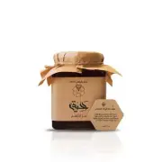 Egyptian Black Seed Honey - Pure & Natural – 500g عسل حبة البركة المصري