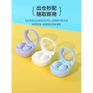 miniso名創優品小彩豆TWS藍牙耳機真無線入耳式高品質運動女新款