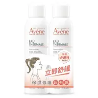 在飛比找屈臣氏網路商店優惠-Avene 雅漾 雅漾舒護活泉水150ml二入特惠組