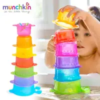 在飛比找momo購物網優惠-【munchkin】毛毛蟲疊疊樂洗澡玩具