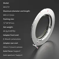 在飛比找蝦皮購物優惠-Meike 美科 轉接環 ETZ 適用於索尼 E 接環鏡頭至