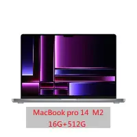 在飛比找Yahoo!奇摩拍賣優惠-MacBook Pro14 Apple M2 Pro 16G