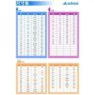 adidas 籃球鞋 Harden Stepback 2 黑 紅 灰 彩色 任選 哈登 男鞋 低筒 愛迪達 【ACS】