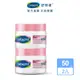 Cetaphil 舒特膚 BHR淨白調理安撫霜50gx2入│舒特膚官方旗艦店